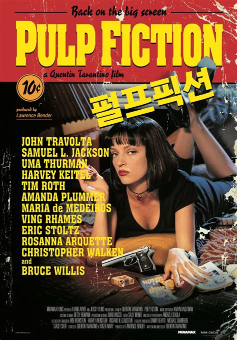 Pulp Fiction (1994) — The Movie Database (TMDB).